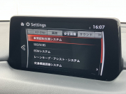 マツダ CX-5 中古車