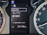 トヨタ ランドクルーザープラド 中古車