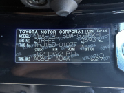 トヨタ ランドクルーザープラド 中古車