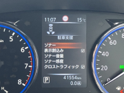 日産 エルグランド 中古車