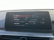BMW 5シリーズ 中古車