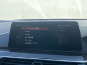 BMW 5シリーズ 中古車