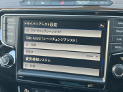 フォルクスワーゲン パサート 中古車