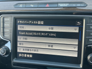 フォルクスワーゲン パサート 中古車