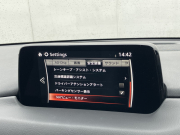 マツダ CX-8 中古車