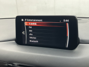 マツダ CX-5 中古車