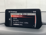 マツダ CX-5 中古車