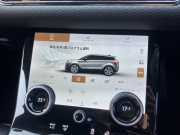 ランドローバー レンジローバー EVOQUE 中古車