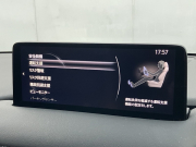 マツダ CX-8 中古車