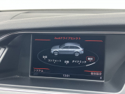 アウディ S4 中古車