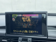 アウディ A6 中古車
