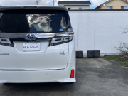 トヨタ ヴェルファイア 中古車
