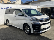 トヨタ ヴェルファイア 中古車