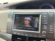 トヨタ エスティマ ハイブリッド 中古車