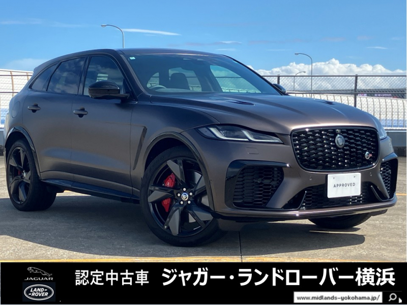 ジャガー F-PACE ジャガー F-PACE SVR5.0L P550 4WD サテンフィニッシュ エボニースエードクロス＆シエナタンウィンザーレザーパフォーマンスシート SVプレミアムパレット4ゾーンクライメイトコントロール 22インチ"スタイル5117"