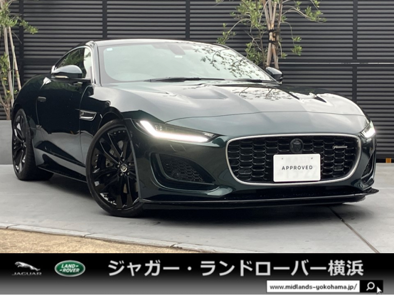 juno ジュノ ジャガー タイプ jaguar jg ジャガー、日本初上陸の「C-TYPE/D-TYPE コンティニュエーション