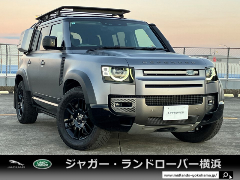 STOCK CARS – LAND ROVER DEFENDER | ジャガー・ランドローバー