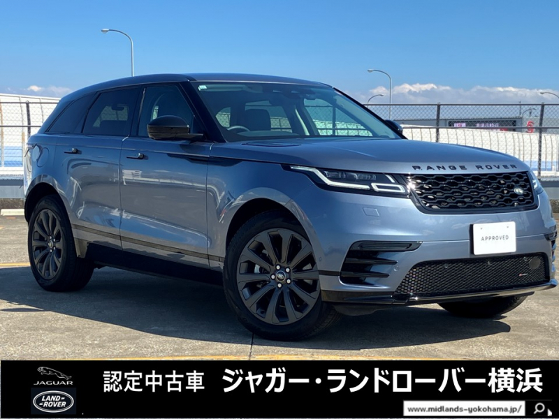 STOCK CARS – LAND ROVER RANGE ROVER VELAR | ジャガー
