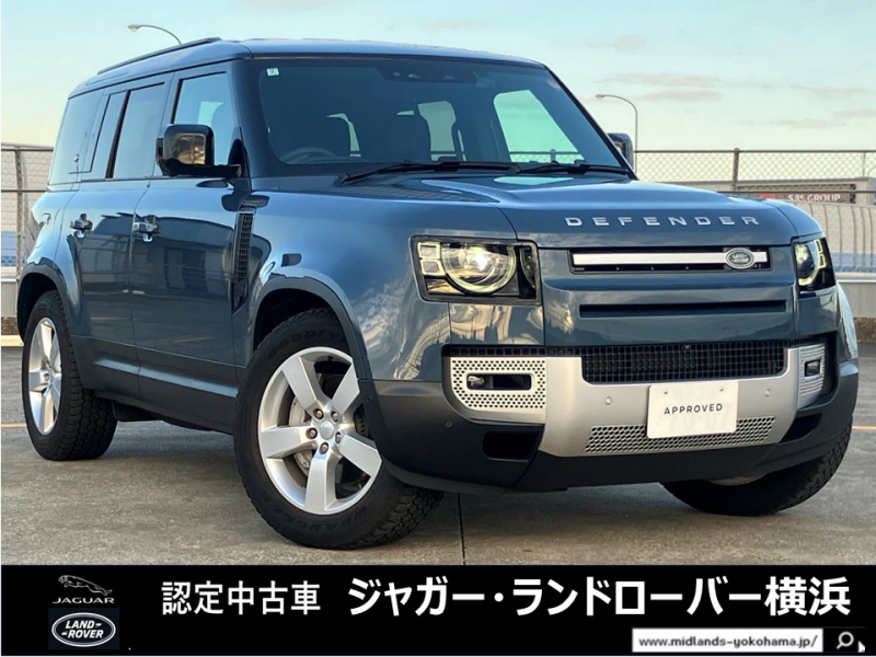 ランドローバー ディフェンダー 110 S 3.0L D300 4WD 1オーナー エアサスPK 20インチAW MERIDIAN 禁煙車 電子ミラー コントラストルーフ 12wayセミ電動フロントシート(ヒータ付き) ヘッドライニング コントラストシグネチャーグラフィック アダクティプクル-ズコントロールプライバシーガラス