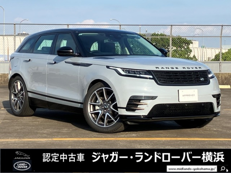 ランドローバー RANGE ROVER VELAR Range Rover Velar 2026 | Models & Specifications | Range Rover