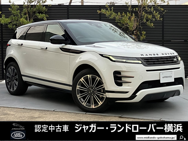 ランドローバー レンジローバー EVOQUE ダイナミックHSE2.0LP250 4WD  フロントヒーター＆クーラーリアヒーターシート スライディングパノラミックシート ハンドルヒーター パワーテールゲート  アップルカープレイ アンドロイドオート 3Dサラウンドカメラ プライバシーガラス MERIDIAN 電動シートメモリー機能付