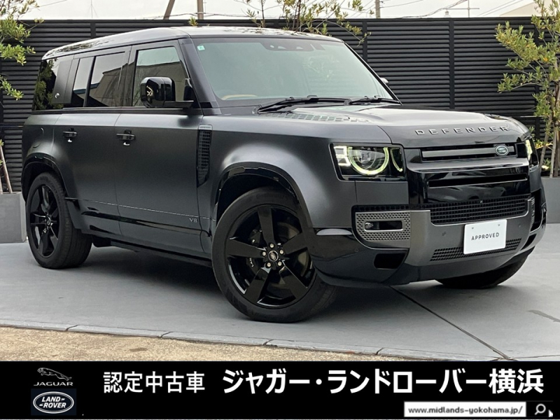 ランドローバー ディフェンダー 110カルパチアンエディション5.0L P525 4WD 1 オーナー スライディングパノラミックルーフ Fエアコンディショニングシート＆リアヒーター クリアサイトリアビューミラー  電動サイドステップ  クーラーボックス ステアリングヒーター ヘッドアップディスプレイ アンビエントライト メリディアンサラウンドサウンド