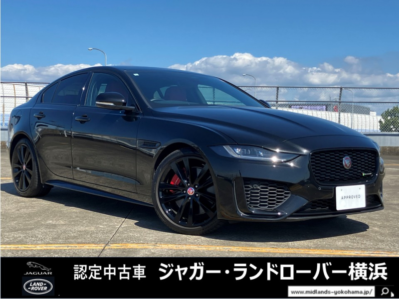 XE