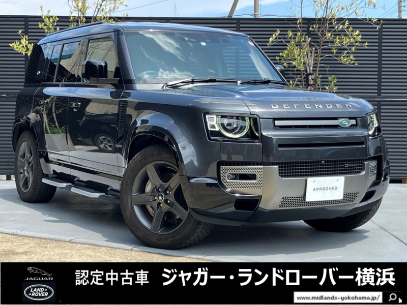 STOCK CARS – LAND ROVER | ジャガー・ランドローバー柏 | 新車