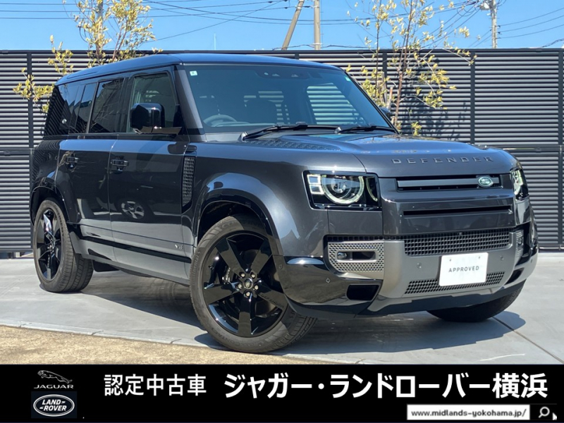 ランドローバー ディフェンダー 110 V8 5.0L P525 4WD 1オーナー スライディングパノラミックルーフ 22インチホイール スタイル5098 禁煙車 ヘッドアップディスプレイ クリアサイトインテリアリアビューミラー シートヒーター＆クーラー 14way電動フロントシート フロントセンターコンソール急速クーラーボックス 電動調整ステアリング