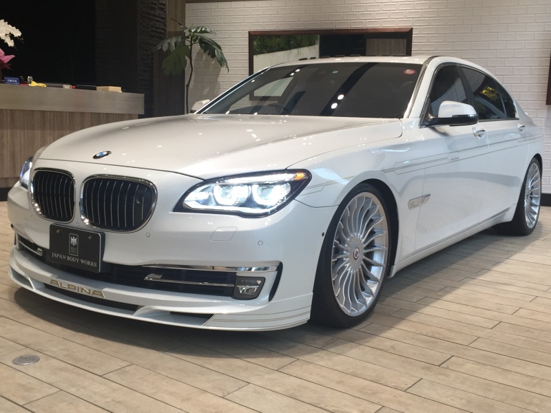 Japan Body Works ジャパン ボディ ワークス 中古車検索サイト バーチャルカーショップ