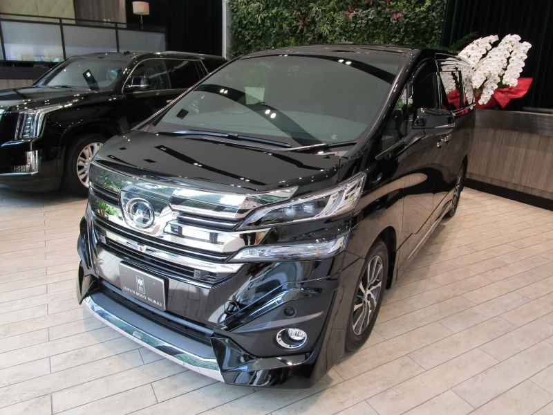 トヨタ ヴェルファイア Royal Lounge Custom Japan Body Works ジャパン ボディ ワークス 中古車検索サイト バーチャルカーショップ