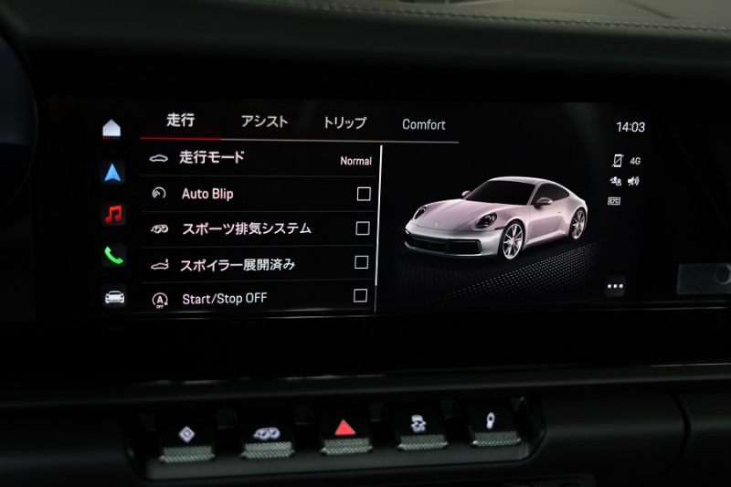 car thumbnails
