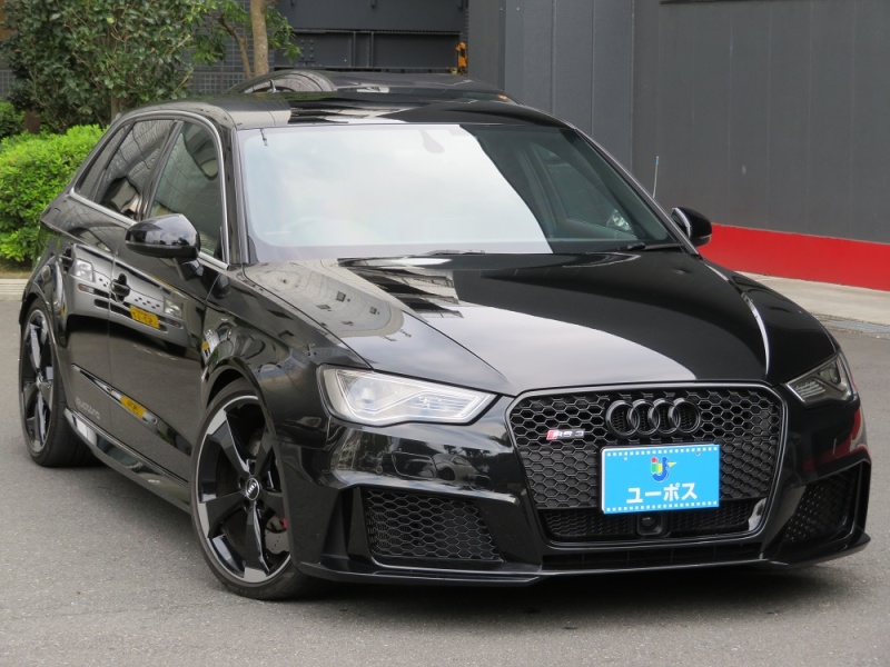 アウディ Rs3 ２ ５クワトロ １オーナー 黒レザーシート 中古車 情報 横浜ユーポス 本社