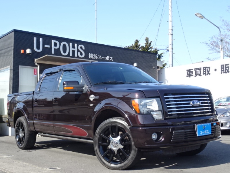フォード F 150 ハーレーダビッドソン Cloud Service 中古車検索サイト バーチャルカーショップ