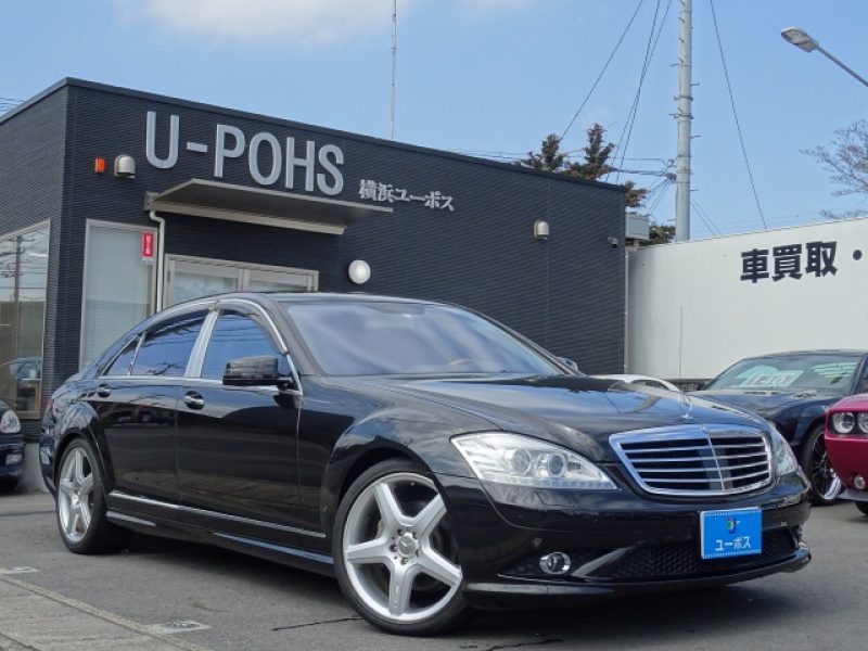 メルセデスベンツ Sクラス S500l Amgスポーツエディション 横浜ユーポス 多摩支店 中古車検索サイト バーチャルカーショップ