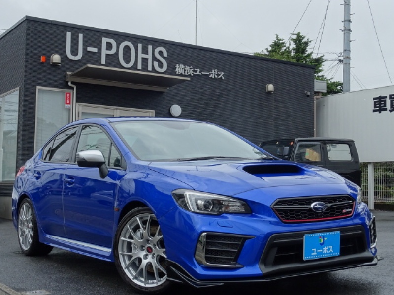 スバル Wrx Sti S8 450台限定車 １オーナー Cloud Service 中古車検索サイト バーチャルカーショップ