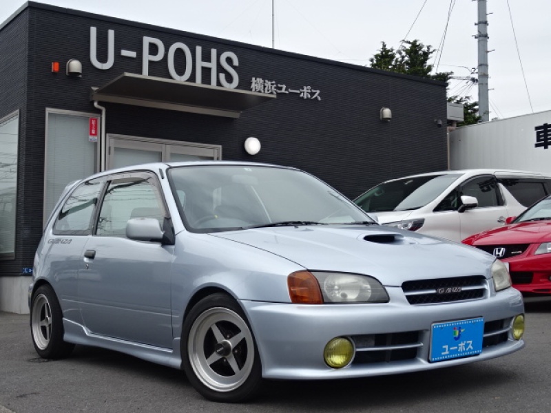トヨタ スターレット グランツァv 横浜ユーポス 多摩支店 中古車検索サイト バーチャルカーショップ