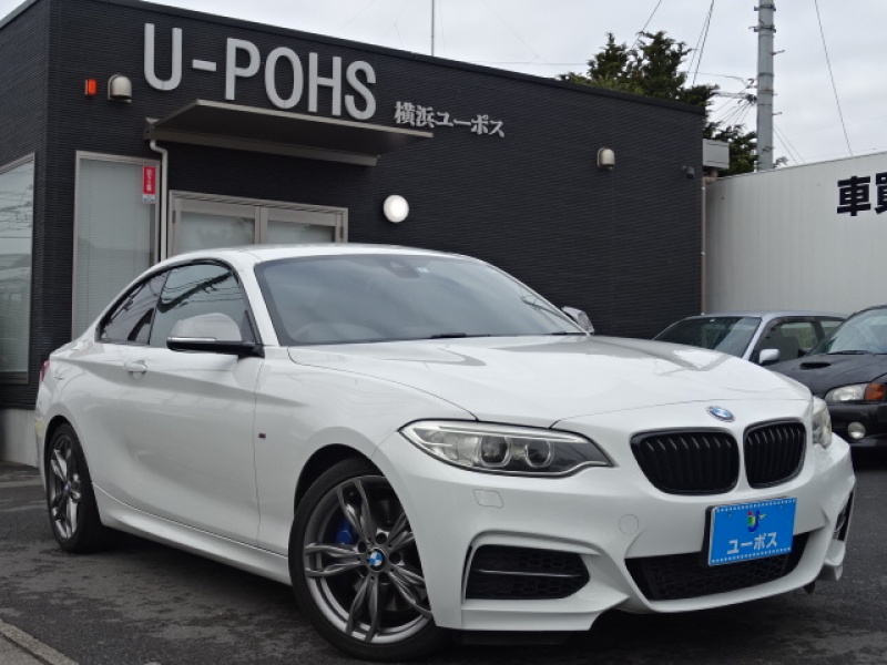 Bmw Mシリーズ M235i 中古車 情報 横浜ユーポス 多摩支店