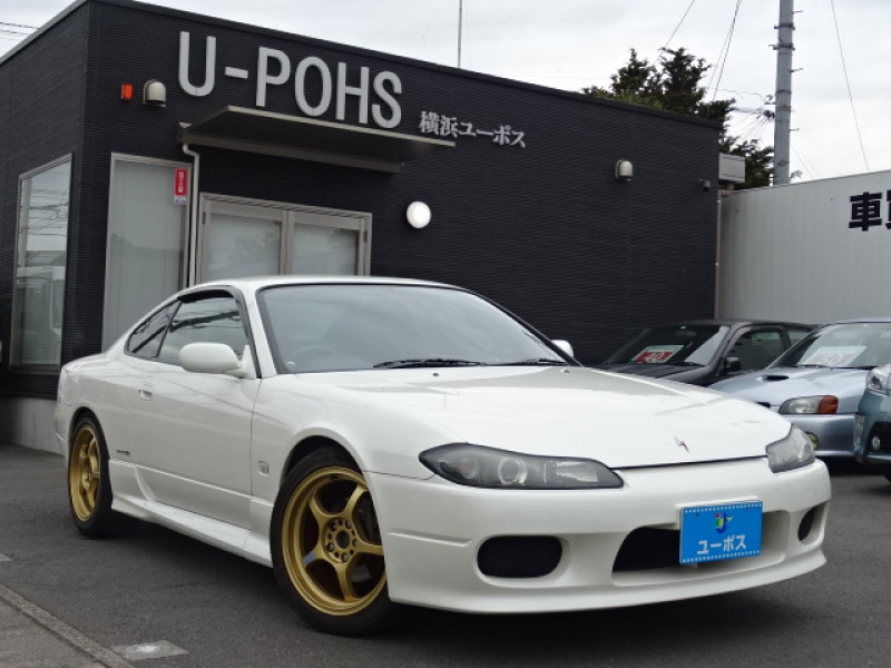 日産 シルビア スペックｒ Cloud Service 中古車検索サイト バーチャルカーショップ