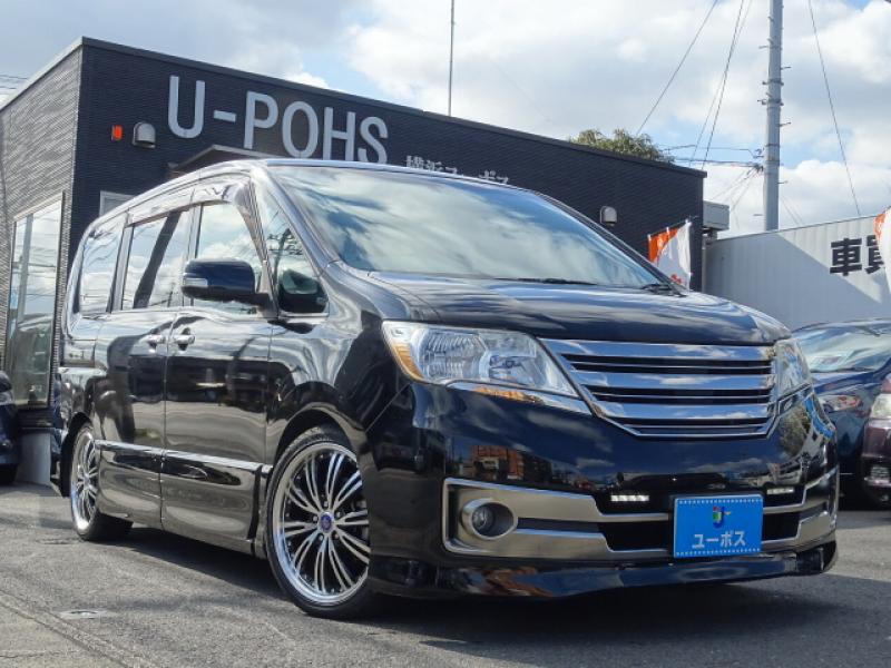 日産 セレナ ライダーブラックライン 両側パワスラ フリップダウン Hddナビ 横浜ユーポス 多摩支店 中古車検索サイト バーチャルカーショップ 日産 セレナ ライダーブラックライン 両側パワスラ フリップダウン Hddナビ 横浜ユーポス 多摩支店 中古車検索サイト バーチャルカーショップ