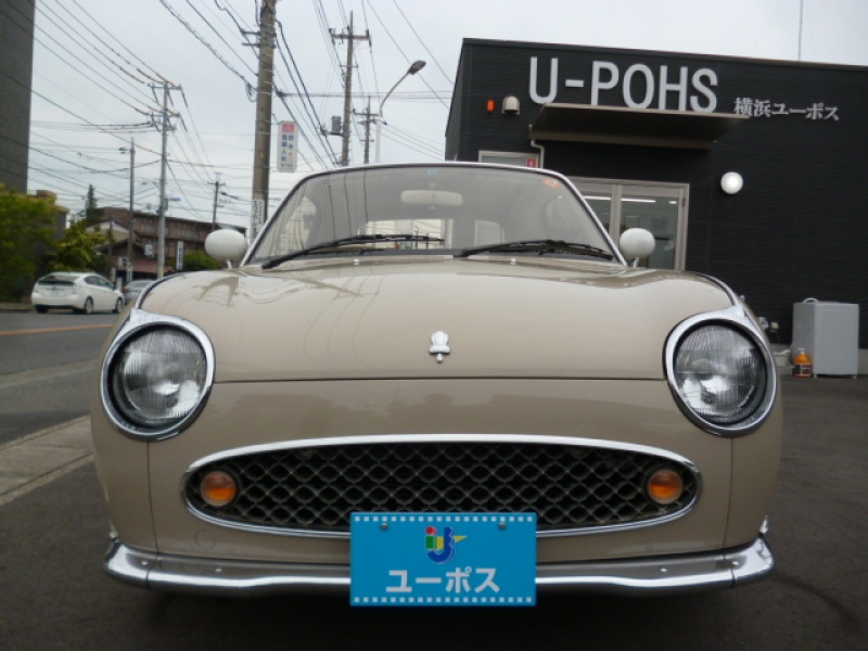 日産 フィガロ オープントップ Cloud Service 中古車検索サイト バーチャルカーショップ