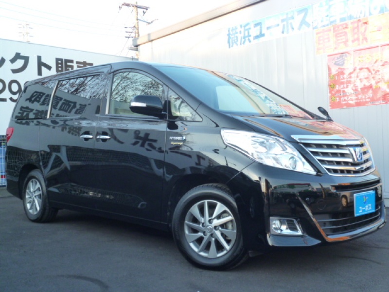トヨタ アルファード ハイブリッド ロイヤルラウンジ Cloud Service 中古車検索サイト バーチャルカーショップ