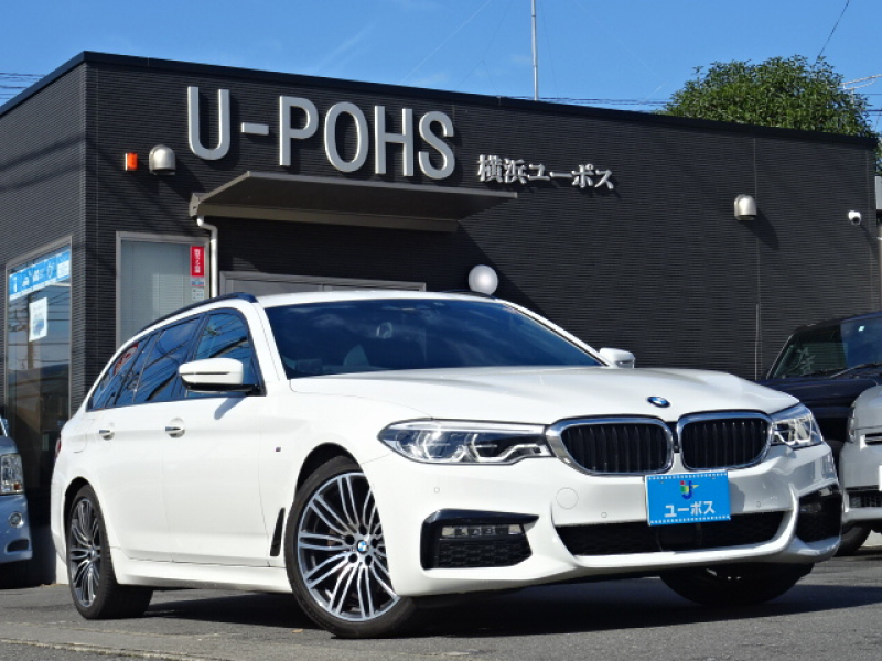 Bmw 5シリーズ 523dツーリングmスポーツ 車検整備付 Acc 1オーナー 革シート Led 横浜ユーポス 多摩支店 中古車検索サイト バーチャルカーショップ