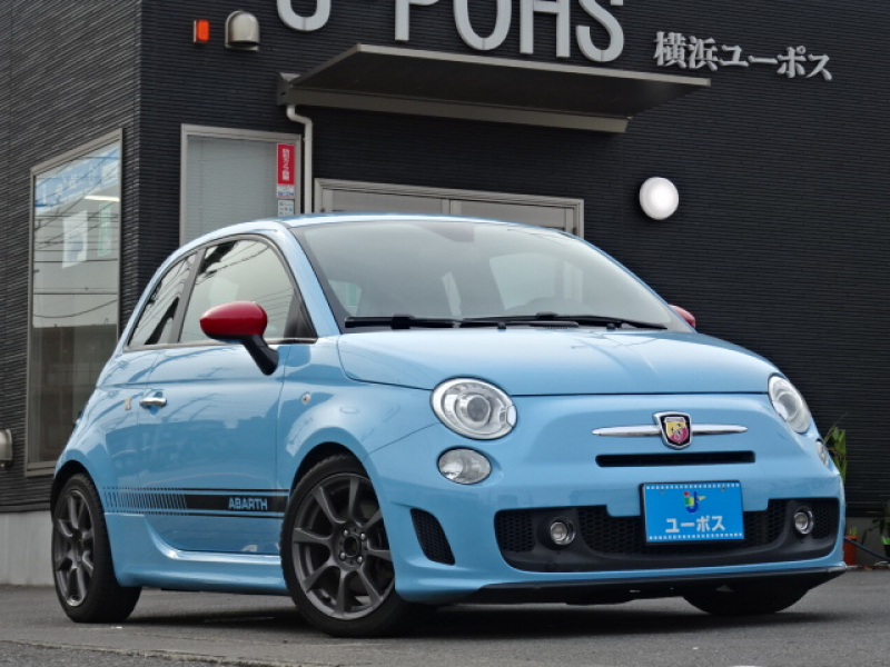 中古車販売車両 車買取 中古車販売の横浜ユーポス
