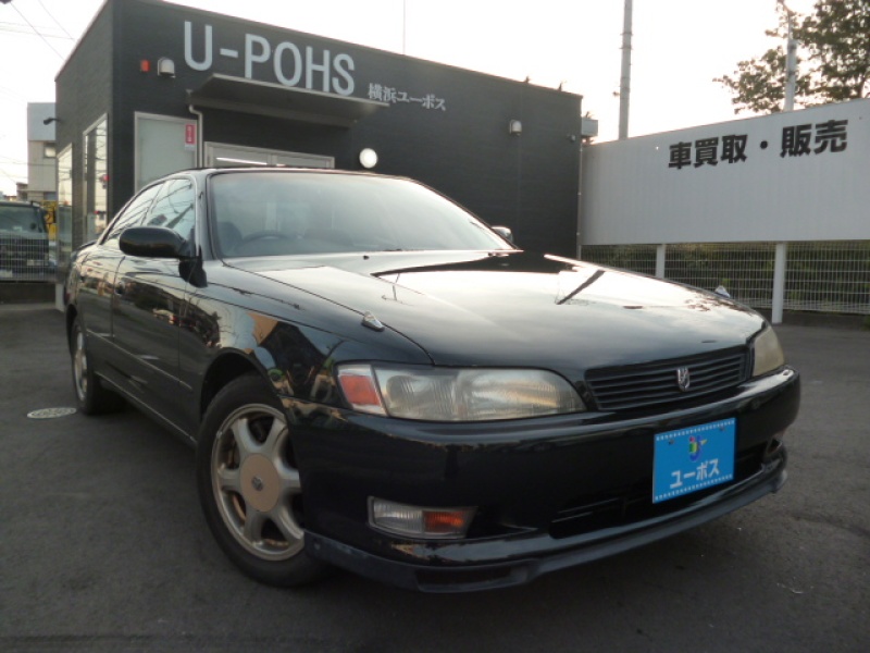 トヨタ マーク2 ツアラーv 横浜ユーポス 多摩支店 中古車検索サイト バーチャルカーショップ