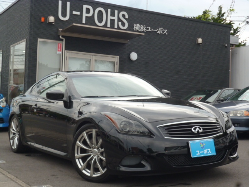 インフィニティ G ｇ37ｓ 横浜ユーポス 多摩支店 中古車検索サイト バーチャルカーショップ