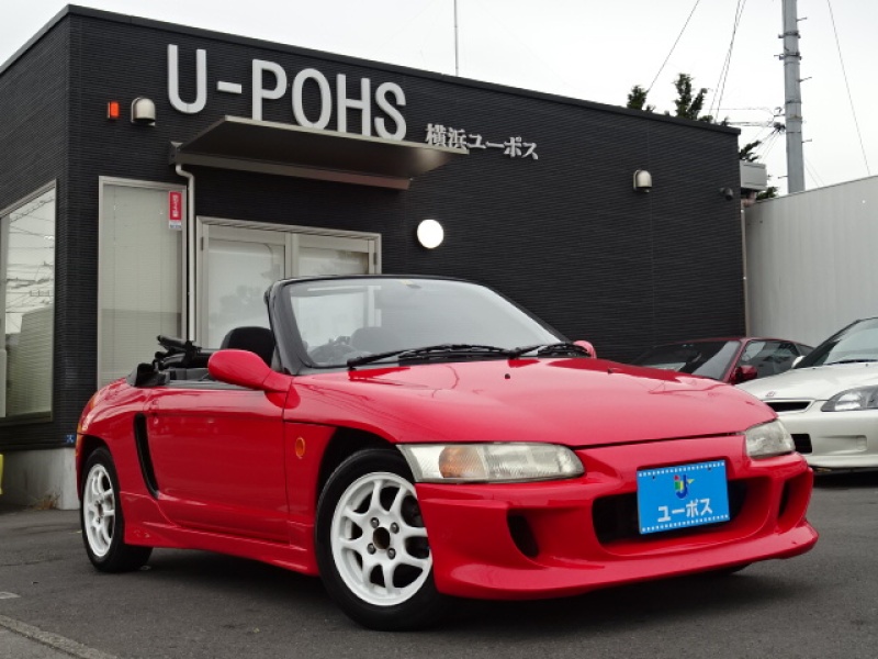 ホンダ ビート 660 同色塗装 タイベル交換幌スクリーン張替済 横浜ユーポス 川崎多摩支店 中古車検索サイト バーチャルカーショップ