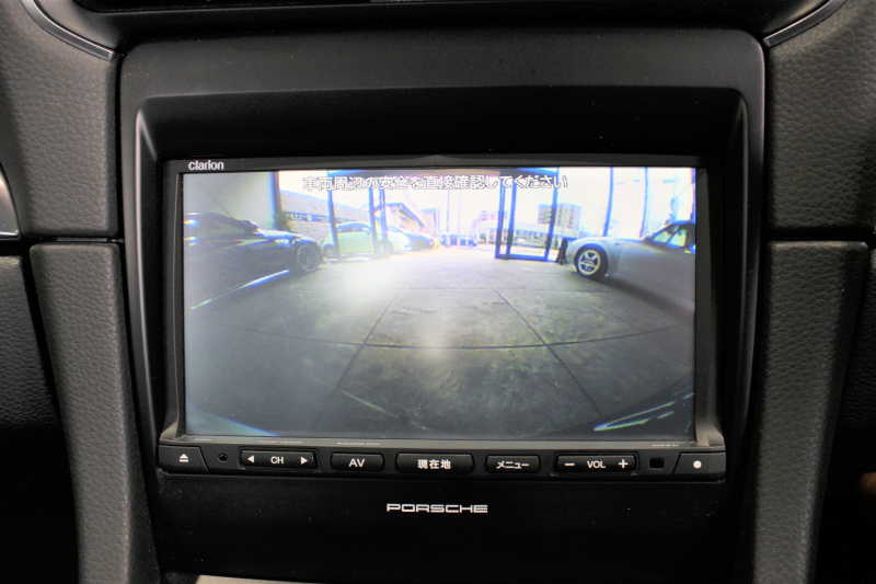 car thumbnails