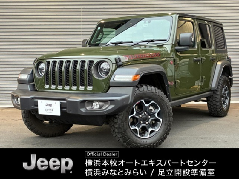 ジープ ラングラー アンリミテッド ルビコン リミテッドED with サンライダー FLIP TOP for Hardtop 4WD　限定250台　フリップトップ　黒革シート　4WD　純正ナビテレビ付き　フロント・リア・サイドカメラ搭載　シートヒーター　ステップ標準　ETC2.0　アルパインスピーカー　認定中古車