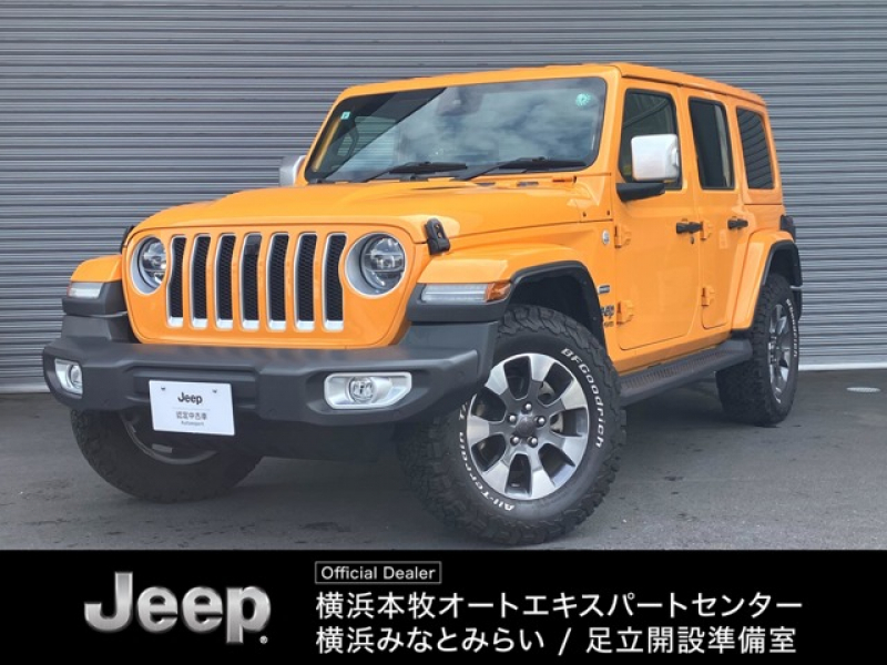 ジープ ラングラー アンリミテッド オーバーランド ナチョ 4WD　限定200台　ワンオーナー　純正ナビ・フルセグTV　JEEPロゴハードタイヤカバー　MOPAR製ヘッドライナー　OVERLAND刺繍入革シート　BFグッドリッチ　ビルシュタインダンパー　認定中古車